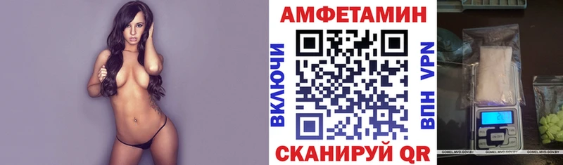 закладка  Тырныауз  АМФ 98% 
