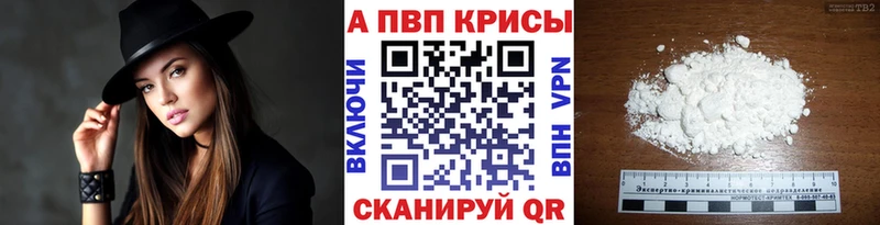 OMG как войти  Тырныауз  APVP кристаллы 