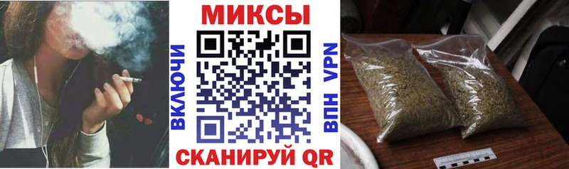 Бутират GHB  Тырныауз 