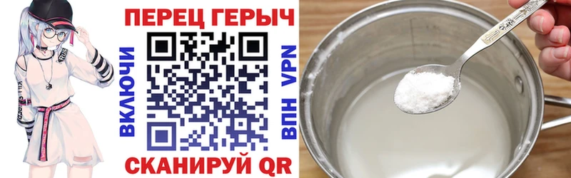 дарк нет клад  Тырныауз  Героин Heroin  где найти  