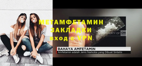 хмурый Абдулино