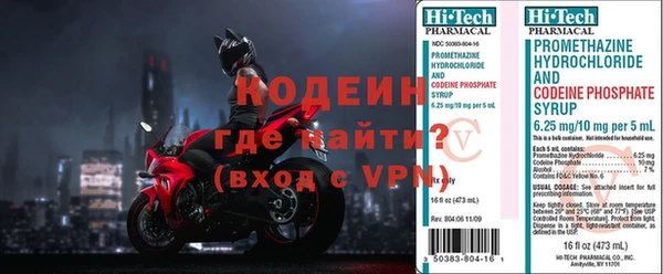 хмурый Абдулино