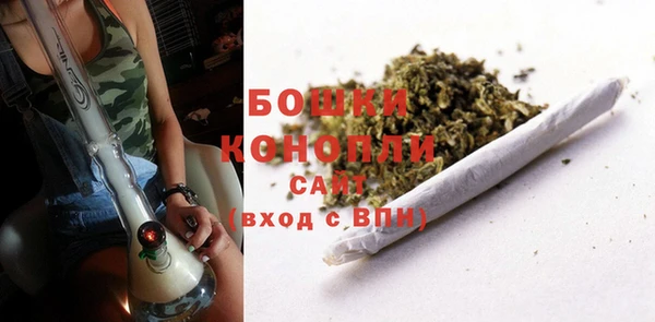 кристаллы Абаза