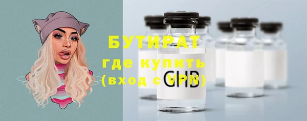 хмурый Абдулино