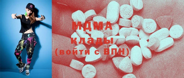 хмурый Абдулино
