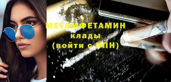 хмурый Абдулино