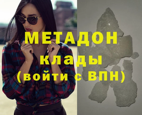 хмурый Абдулино