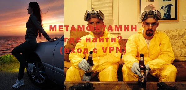 хмурый Абдулино