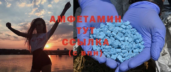 хмурый Абдулино