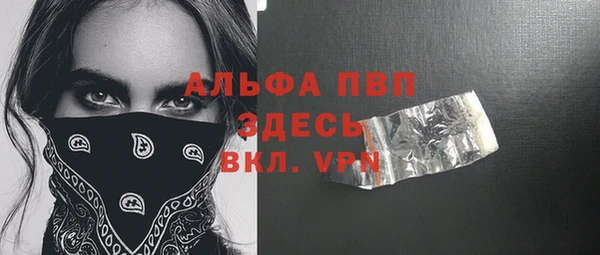 хмурый Абдулино