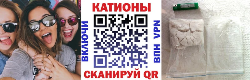 Меф кристаллы  сколько стоит  Тырныауз 