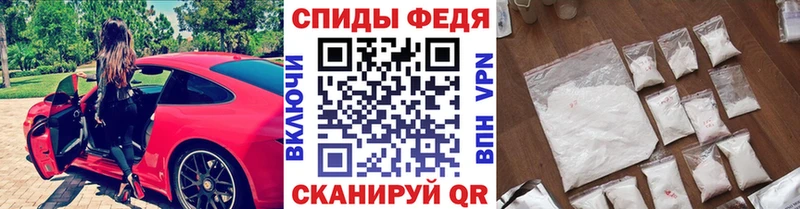 kraken зеркало  Тырныауз  Метамфетамин Декстрометамфетамин 99.9% 