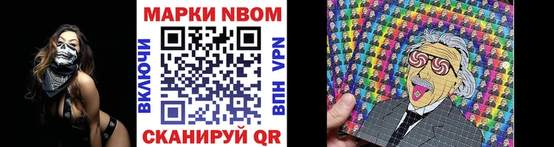 магазин  наркотиков  Тырныауз  Наркотические марки 1,5мг 