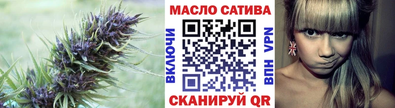 Дистиллят ТГК Wax Тырныауз