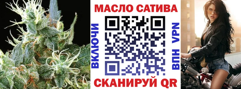 Дистиллят ТГК вейп  Тырныауз 